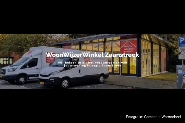 WAANZINNIGE WoonWijzerWinkel actiemaand in maart